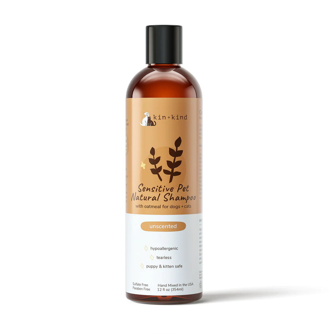 Sensitive Skin Shampoo for Puppies & Kittens (Unscented)